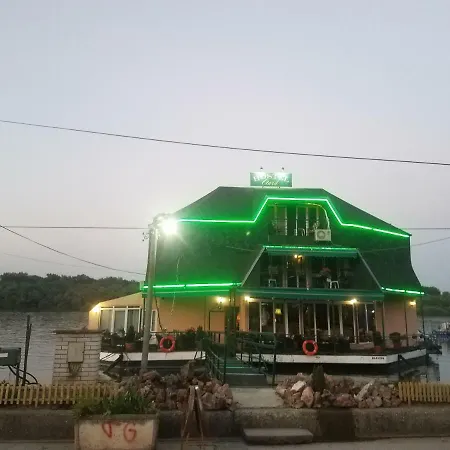 奥塔德旅舍 旅馆 贝尔格莱德